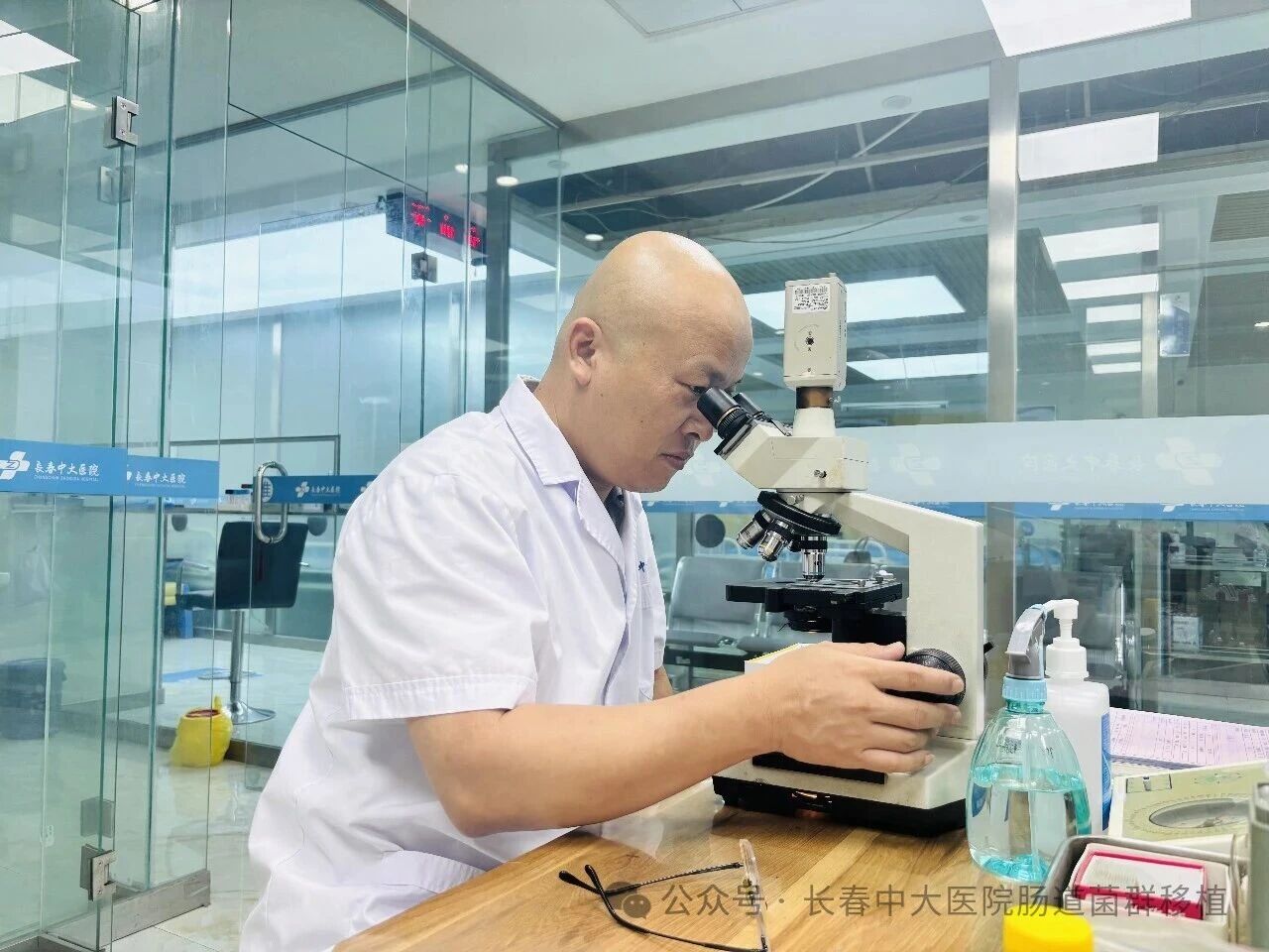 丹东市|高朋磊医师：左手男科临床，右手肠道菌群移植深入研究